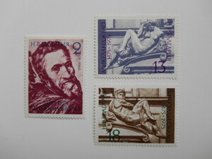 ブルガリア 切手 1975 ミケランジェロ・ブオナローティ 生誕 500年 2460-5