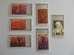 ブルガリア 切手 1982 ウラジミール・ディミトロフ マイスター 生誕 100年 3120