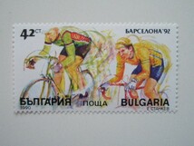 ブルガリア 切手 1990 第25回 夏季 オリンピック バルセロナ 大会 ’92 3861_画像5