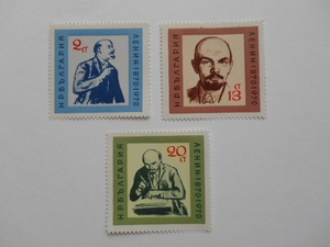ブルガリア 切手 1970 ウラジミール・Ｉ・レーニン 生誕 100年 2054-5