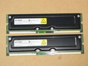 *ELPIDA PC800-40 256MB/8d 2 pieces set ( total 512MB)/ high speed /ECC/ domestic production memory * (RM016)