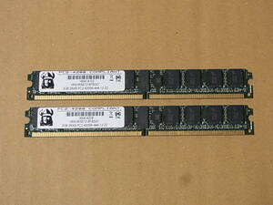 ■Viking DDR2-533 PC2-4200R ECC Registerd 2GBx2枚セット VLP (DDR805)