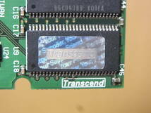 ☆Transcend PC133R ECC Registered 512MBx2枚セット (DDR814)_画像4
