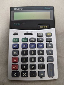 COQ447 CASIO JX-20TK 電卓 SILENT TOUCH 12DIGITS 12桁 卓上計算機/漢字辞書/検算機能 カシオ 動作OK 現状品 送料無料