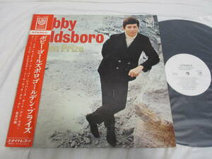 Bobby Goldsboro - Golden Prize ボビー・ゴールズボロ United 国内盤 プロモ 見本用 LP 1968年プレス 帯付き