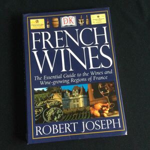 フランスワイン　洋書　ガイドブック　英語　本　DK フランス　ワイン　アルコール