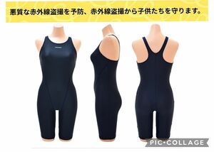 【新品】フットマーク 水着 オールインワン L