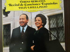 美盤　テレサ・ベルガンサ　LPレコード「ベルガンサ、スペインを歌う」
