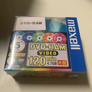 マクセルDVD-RAM 4.7GB 120min 5枚　ビデオ用？　未開封　保管品