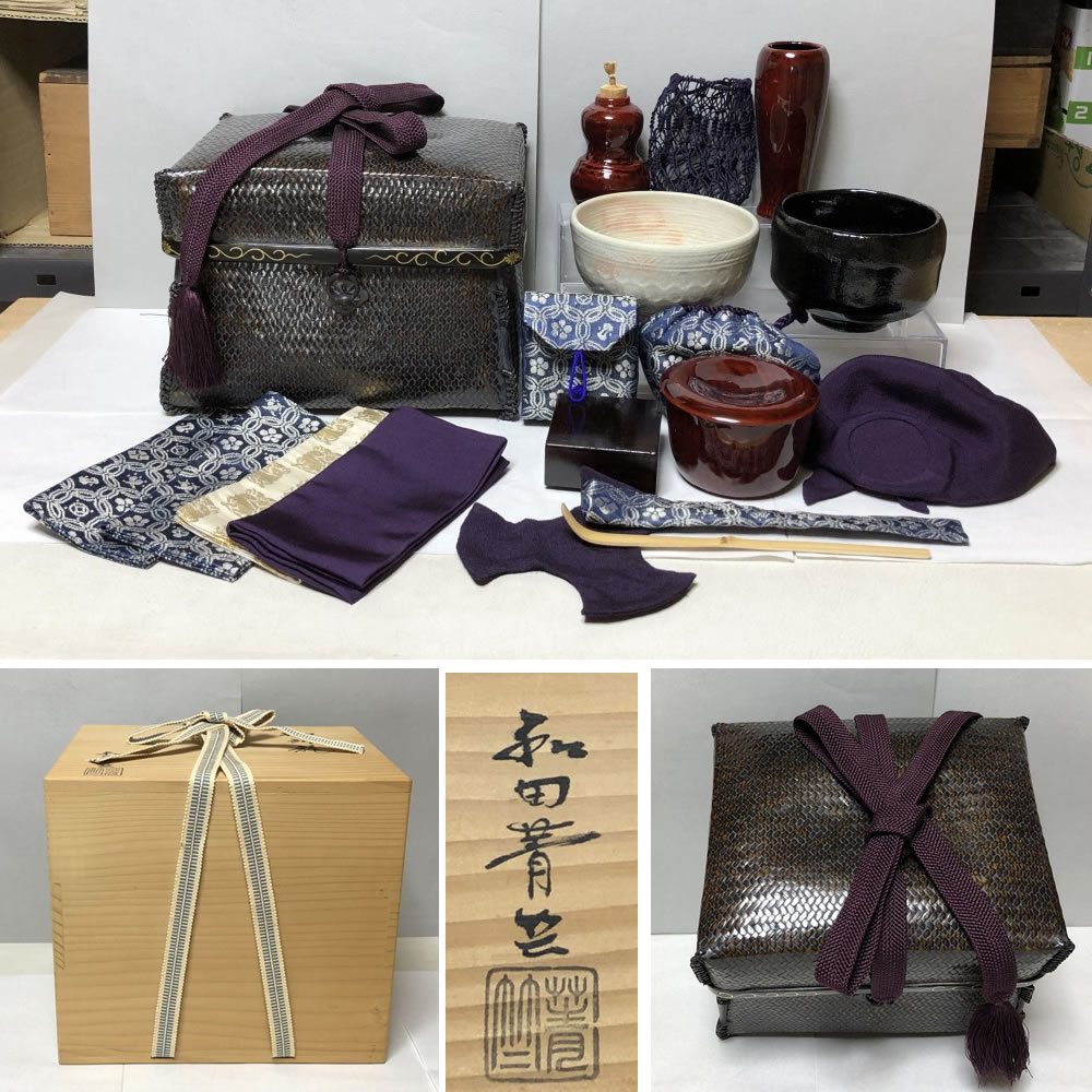 ヤフオク! -「茶道具 御所 籠」(木工、竹工芸) (工芸品)の落札相場