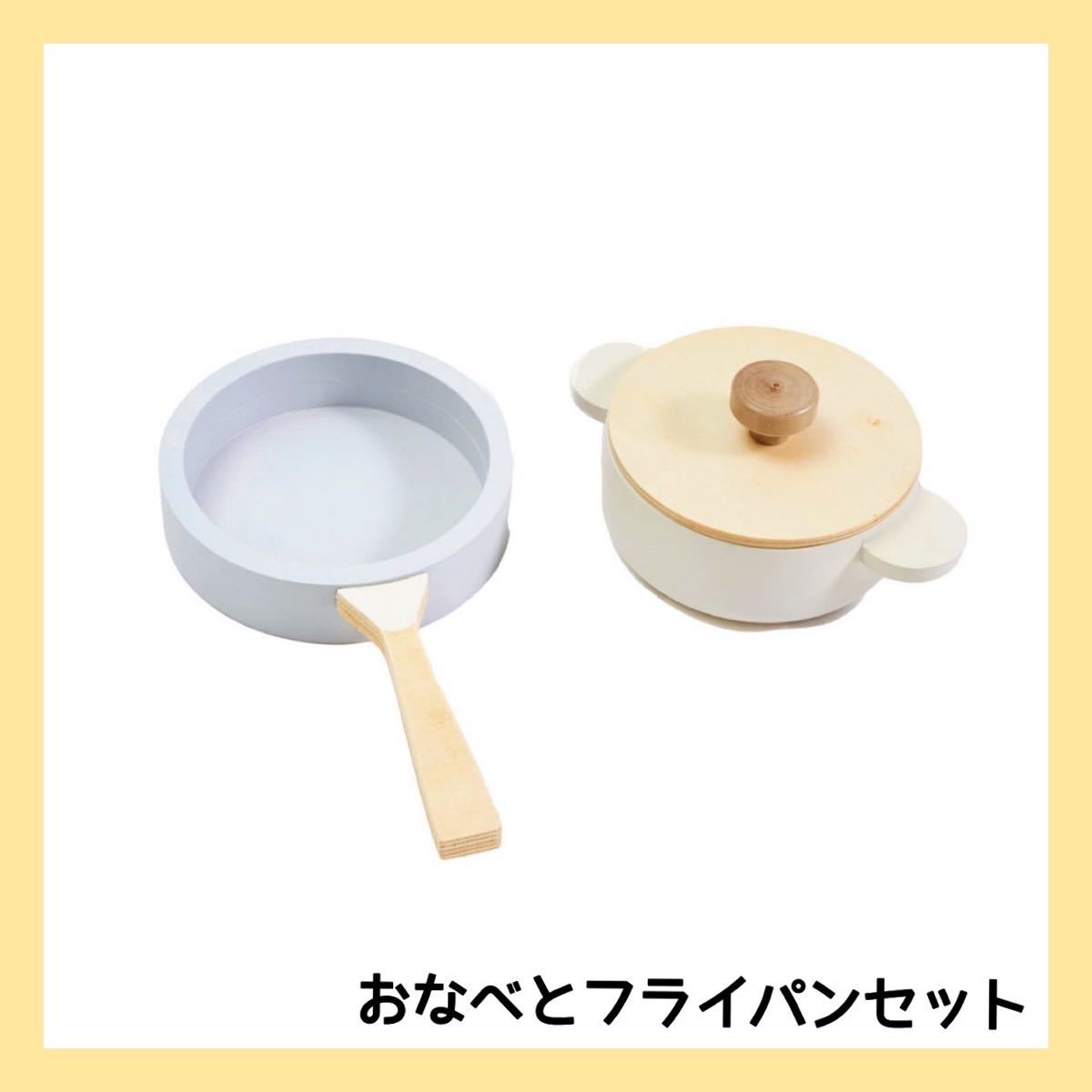 木のおもちゃ マザーガーデンの値段と価格推移は?|6件の売買データ