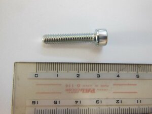 YAMAHA Drum PARTS ALLEN HEAD SET SCREW(1個) U0595090