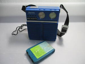 送込！希少！Emerson Portable 8 Track Player エマーソンポータブル8トラックプレーヤー　PT-95M