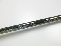 シマノ キスタイプR 405CX code23984　／管理AS1856／31_画像2