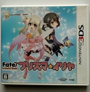 3DS フェイト/カレイドライナー プリズマイリヤ Fate/kaleido liner PRISMA ILLYA 美品