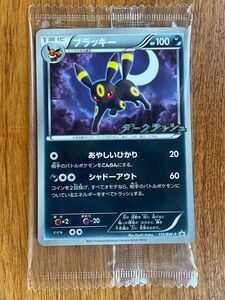 2011 ブラッキー ダークラッシュ プロモ ポケモンカードゲーム 115/BW-P あやしいひかり シャドーアウト