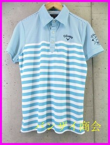 【送料300円可】008c67◆美品です◆吸汗速乾◆Callaway golf キャロウェイゴルフ 半袖ボーダーポロシャツ M/ゴルフ/石川遼/ジャケット