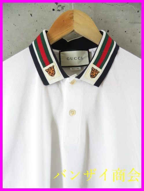 ヤフオク! -「(グッチ gucci) ポロシャツ」(グッチ) (く)の落札相場