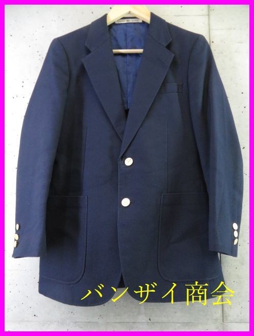 2023年最新】ヤフオク! -ラコステ ジャケット ヴィンテージの中古品