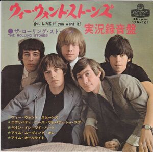 ■中古品■The Rolling Stones ザ・ローリング・ストーンズ/got LIVE if you want it!(USED EP / 7 INCH SINGLE)