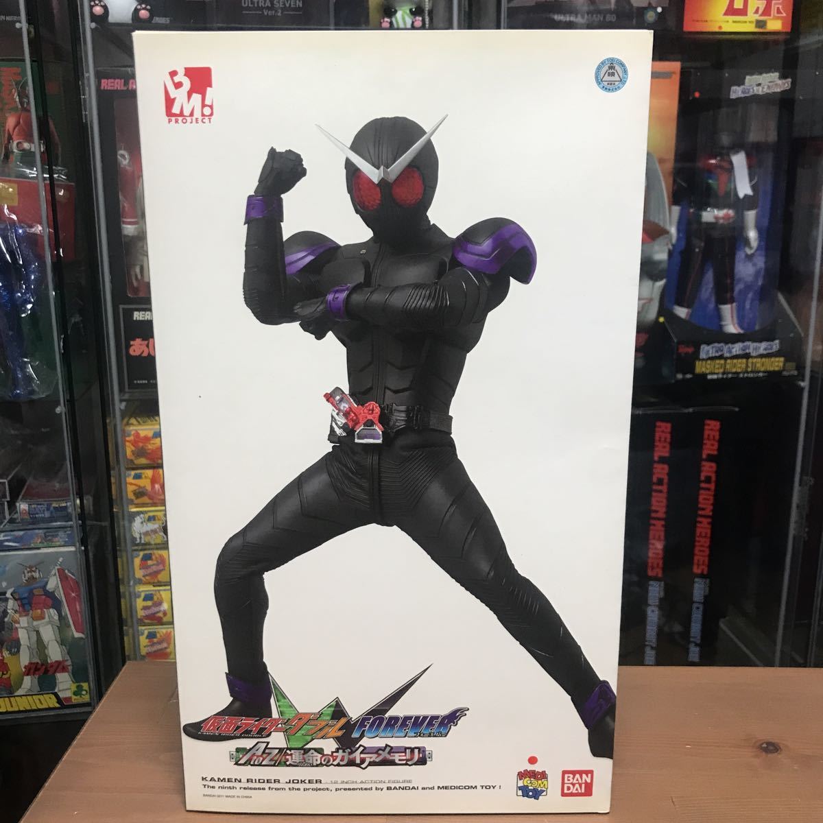 Yahoo!オークション -「project bm 仮面ライダー」(仮面ライダーW