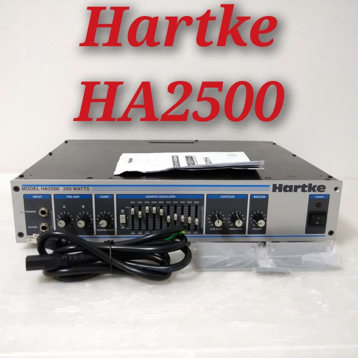 ヤフオク! -「hartke ha2500」の落札相場・落札価格