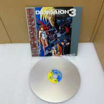 YK3603 同梱可　アニメLD / 破邪大星　弾劾凰 ダンガイオー　DANGAIOH 3枚まとめ　現状品　0602_画像5