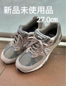 【24時間以内に発送】M991 GL 27.0㎝