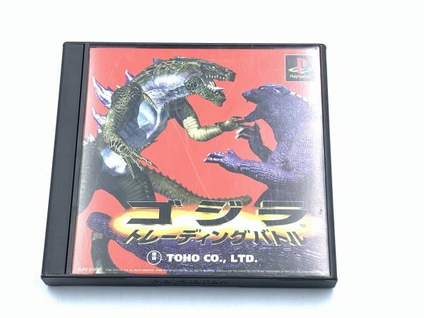 ヤフオク! -「ゴジラ:トレーディングバトル」(プレイステーション