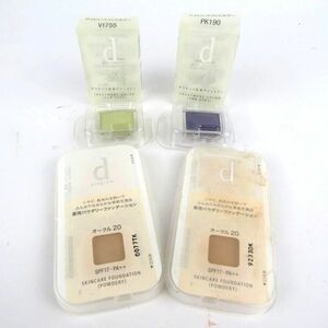 Shiseido D Программа Poodgey Foundation Foundation Shadow neafil 4 -Piece Set Redugary неиспользованные дамы Shiseido