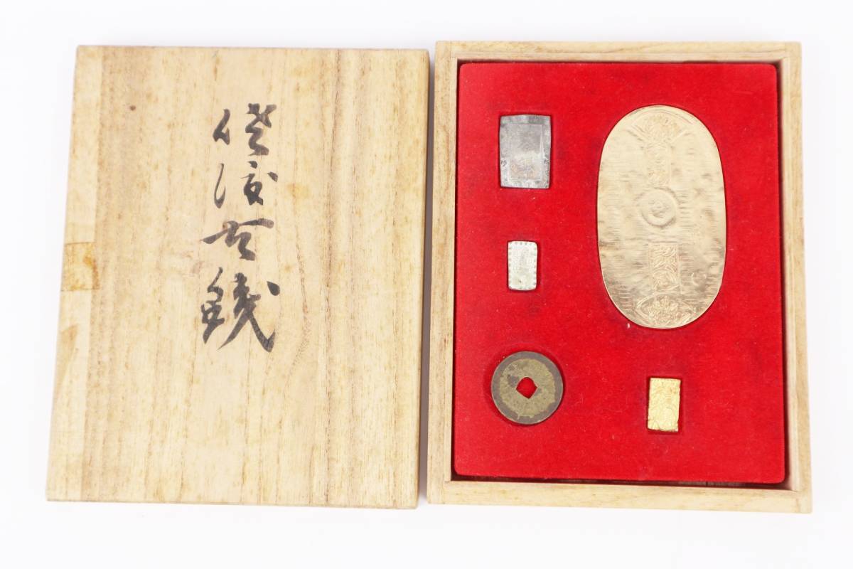 ヤフオク! -「佐渡小判金」の落札相場・落札価格