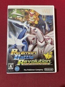 s▼▼ 中古 nintendo Wii ポケモンバトルレボリューション 任天堂 未検品 動作未確認 ソフト /E16