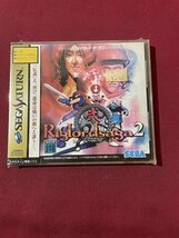 ｓ▼▼　SEGA SATURN　リグロードサーカス2　セガサターン SS　未検品　動作未確認　ソフト　ディスク　/E16_画像1