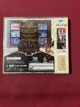 ｓ▼▼　SEGA SATURN　リグロードサーカス2　セガサターン SS　未検品　動作未確認　ソフト　ディスク　/E16_画像2