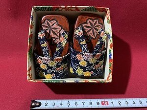 ｃ▼**　民芸品　１点　下駄　ゲタ　雪下駄　箱サイズ約10.5×10×5.5㎝　/　B14上