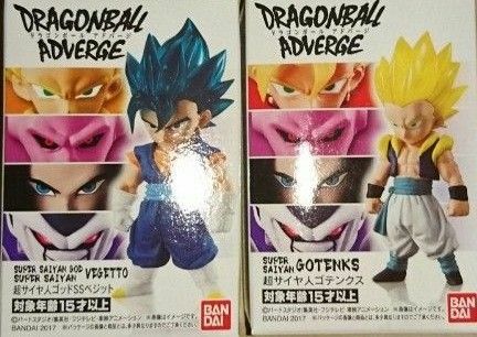 ドラゴンボール アドバージ3 ベジットブルー&ゴテンクス