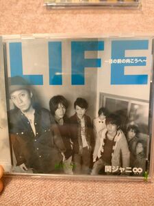 関ジャニ∞ LIFE