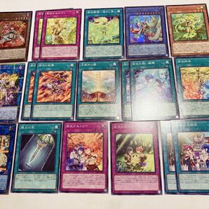 御巫 デッキ デッキパーツ ヒータ レリーフ 遊戯王