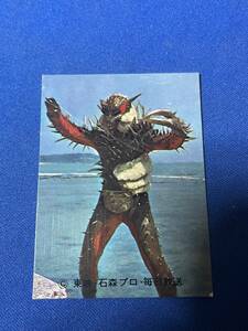 カルビー　仮面ライダー　旧カード　185番　ハリネズラスの使命　送料無料