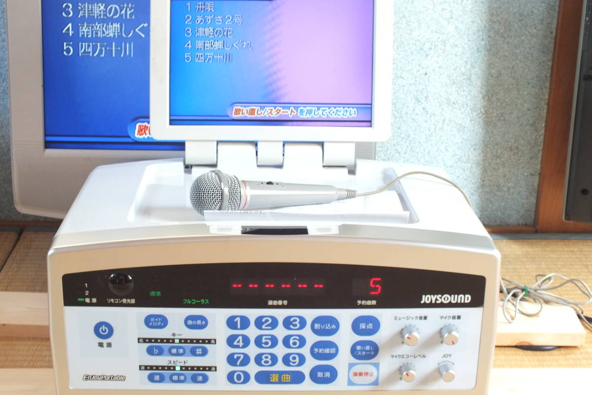 ヤフオク! -「joysound xj」の落札相場・落札価格