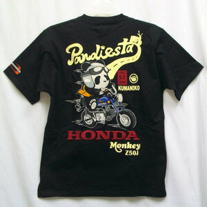 ホンダ HONDA×パンディエスタ PANDIESTA コラボ半袖Tシャツ 523500 モンキーZ50J ブラック XXL 3L 2XL アメカジ バイク キャラクター