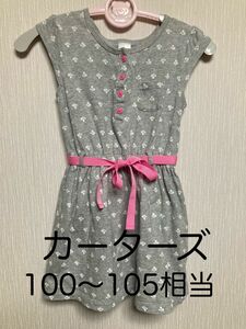 子供服　ワンピース　カーターズ　4T（100〜105相当）