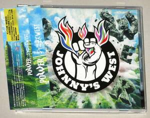 ジャニーズWEST [POWER] 中古CD