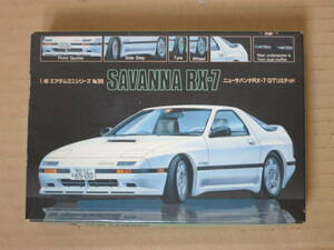 マツダ サバンナ RX-7 MAZDA SAVANNA RX-7 1/48 エアダムミニ№36　プルバックゼンマイ　旧ロゴ FUJIMI フジミ 模型 プラモデル