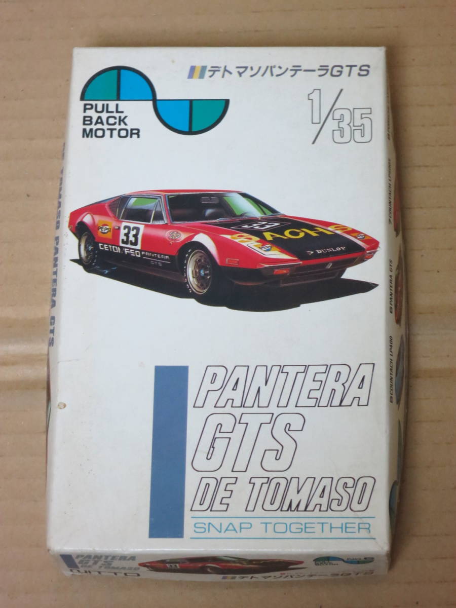 あすつく】 動画有り HPI製 デトマソ パンテーラ GTS リトラ開閉
