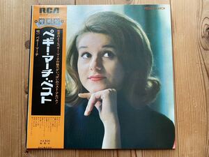 LP 帯付 Peggy March ペギー・マーチ / レコード