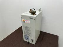 LIXIL　リクシル　小型電気温水器　床置き貯水式　１００V　EHPN-CA6S5_画像1