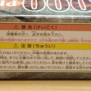 進撃の巨人 リヴァイ兵士長 ジグソーパズル 1000ピース 新品 未開封 artbox エンスカイ 諫山創 講談社 リヴァイの画像3