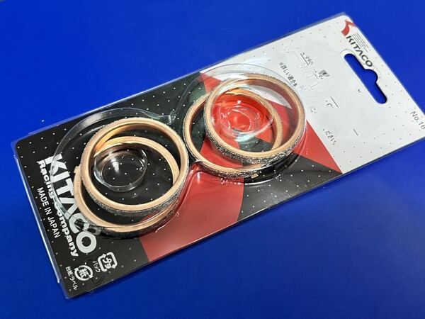 FZ400 キタコ製マフラーガスケット 新品即決 (XY06)FZR400 FZR400RR FZR400R FZR600 FZR750 FZR1000 GTS1000