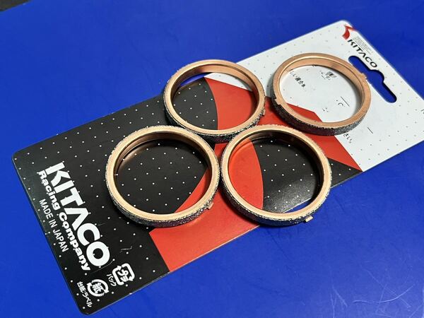 YZF1000R キタコ製マフラーガスケット 新品 即決 (XY06)YZF600サンダーキャット YZF-R6 FZ-6S XJ6 FZ-6 フェザーS2